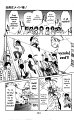 Kwms 09_22